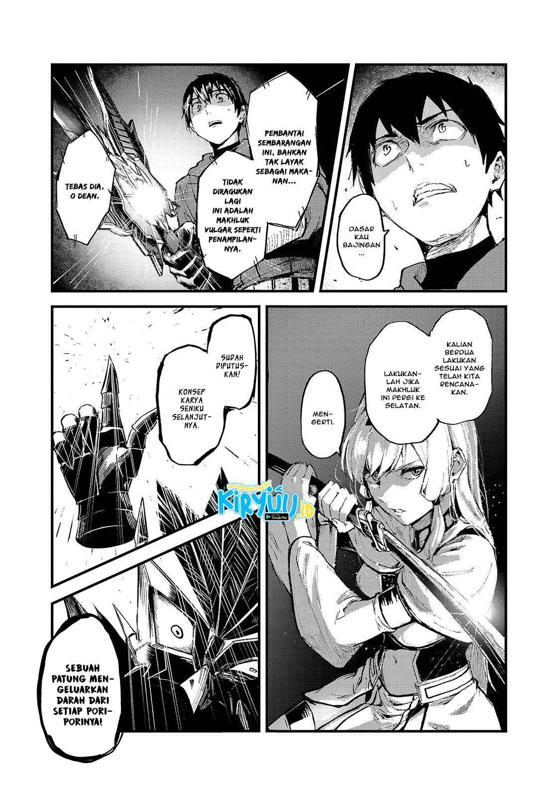 boushoku-hi-no-ken - Chapter: 12