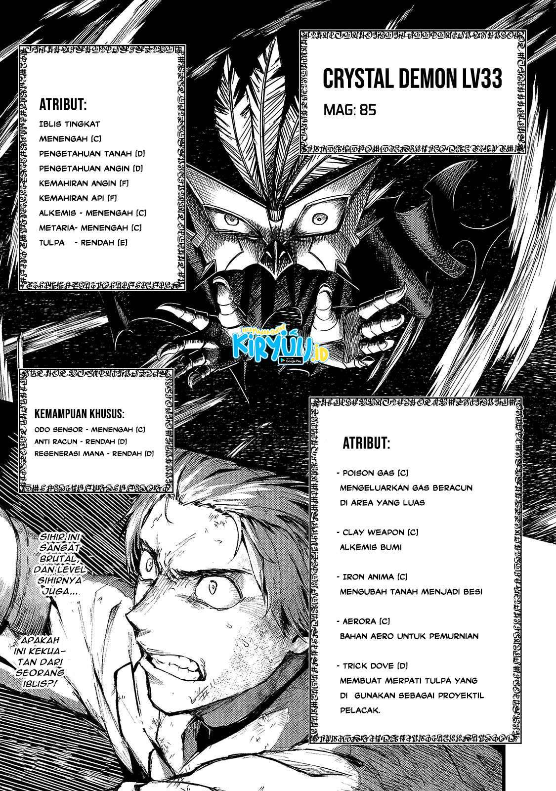 boushoku-hi-no-ken - Chapter: 12