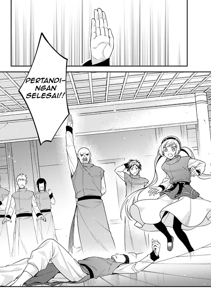 tensei-shitara-slime-datta-ken-ibun-makoku-gurashi-no-trinity - Chapter: 34