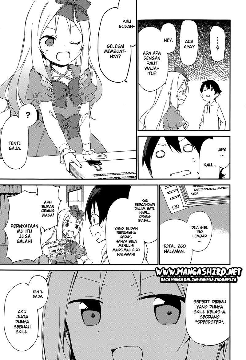 eromanga-sensei - Chapter: 10