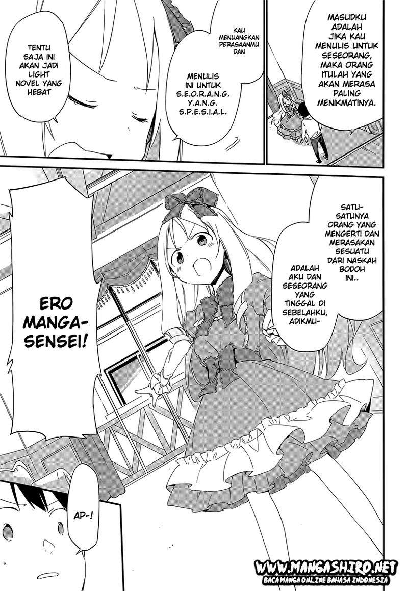 eromanga-sensei - Chapter: 10