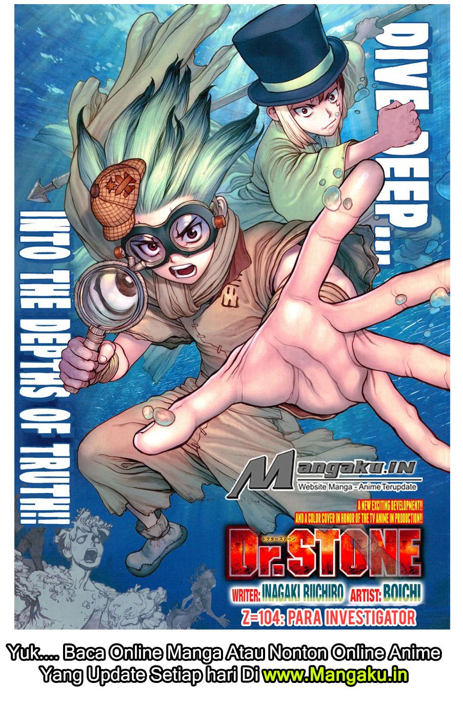 dr-stone - Chapter: 104