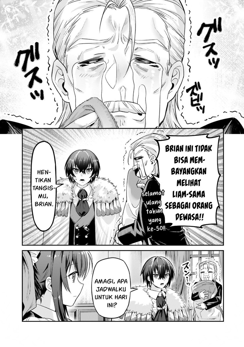 oreaku-ore-wa-seikan-kokka-no-akutoku-ryoushu - Chapter: 13