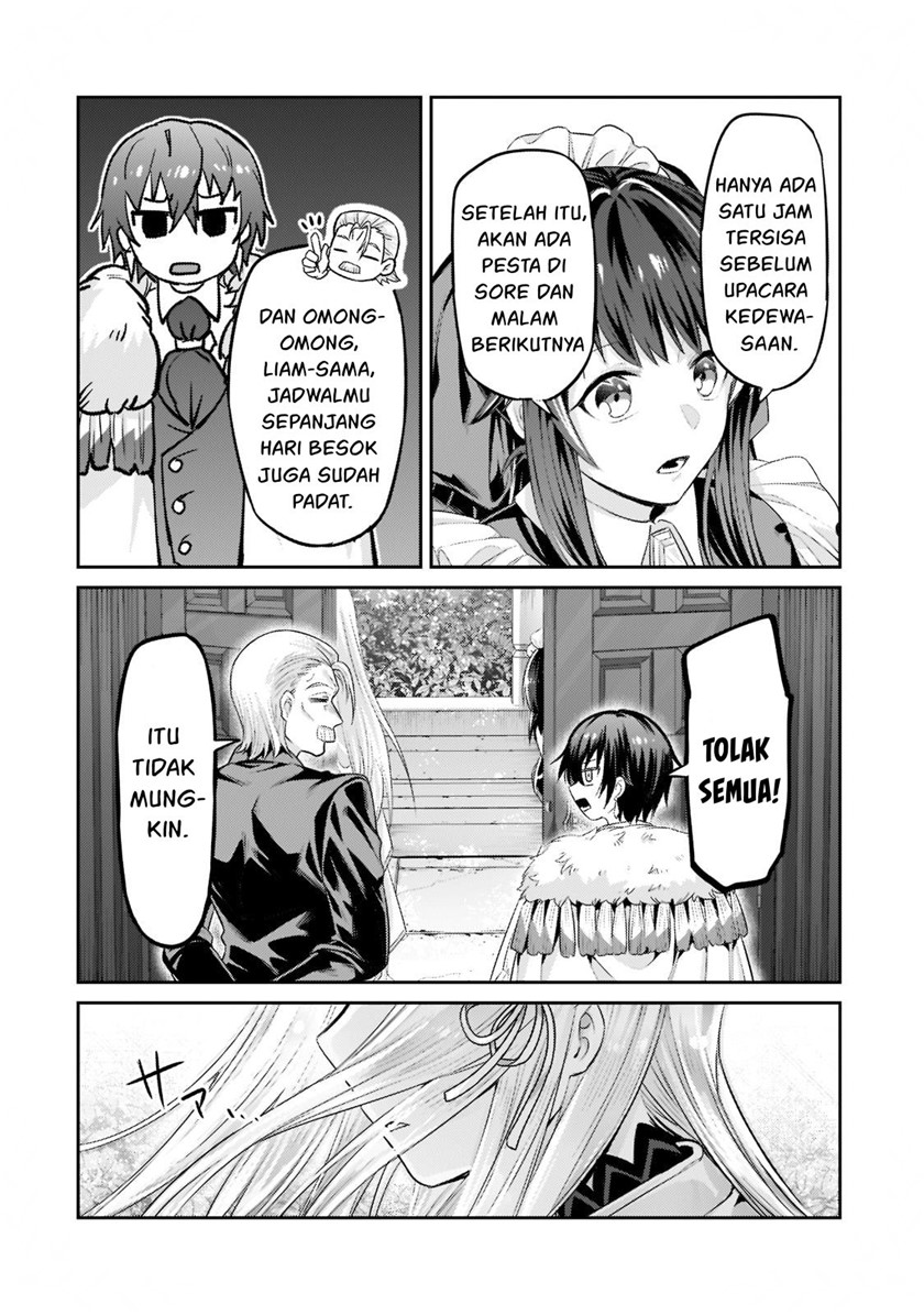 oreaku-ore-wa-seikan-kokka-no-akutoku-ryoushu - Chapter: 13