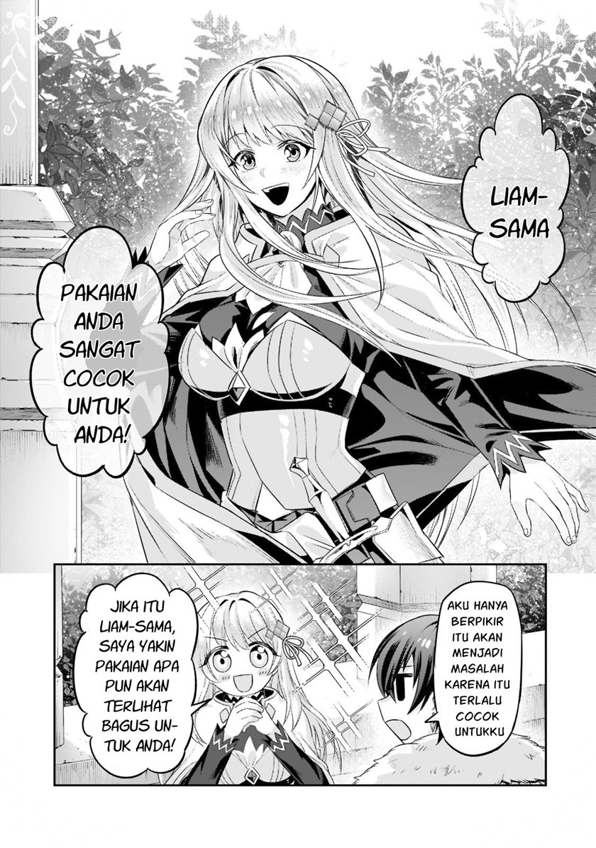 oreaku-ore-wa-seikan-kokka-no-akutoku-ryoushu - Chapter: 13