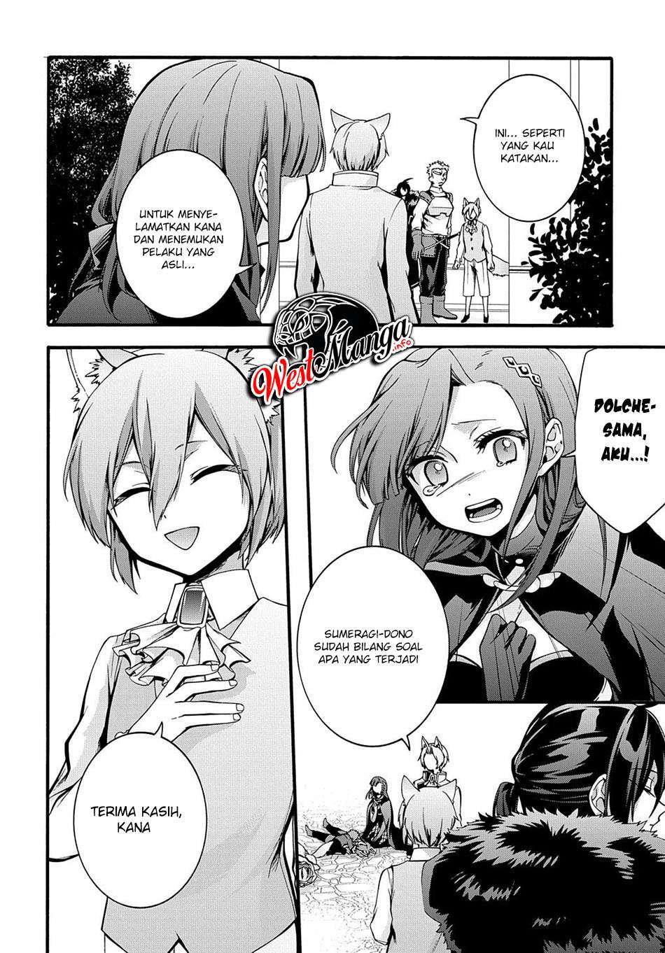 garbage-brave-isekai-ni-shoukan-sare-suterareta-yuusha-no-fukushuu-monogatari - Chapter: 16
