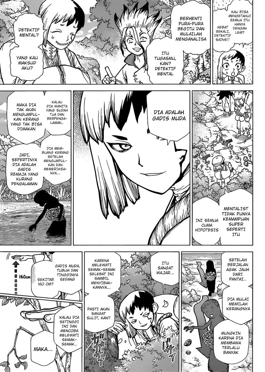 dr-stone - Chapter: 104