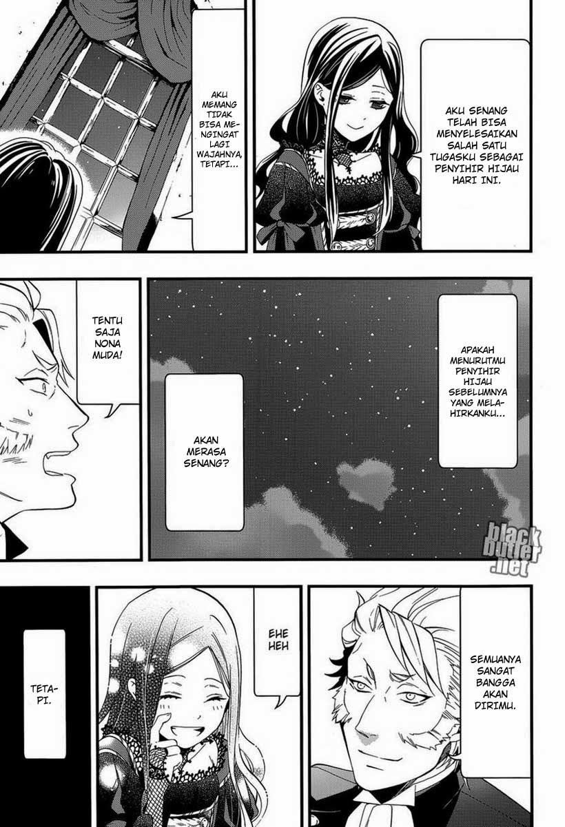 kuroshitsuji - Chapter: 96