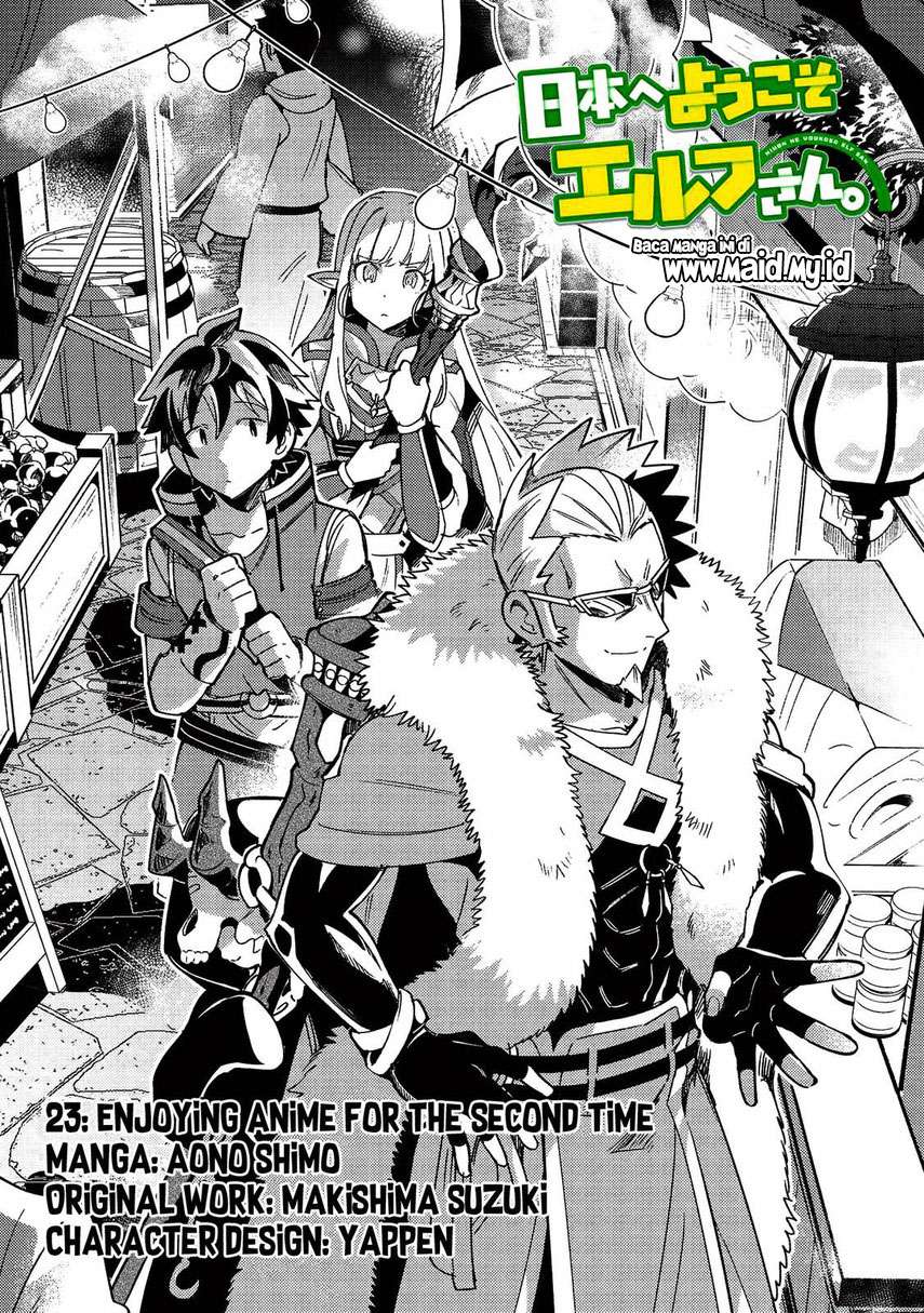 nihon-e-youkoso-elf-san - Chapter: 23