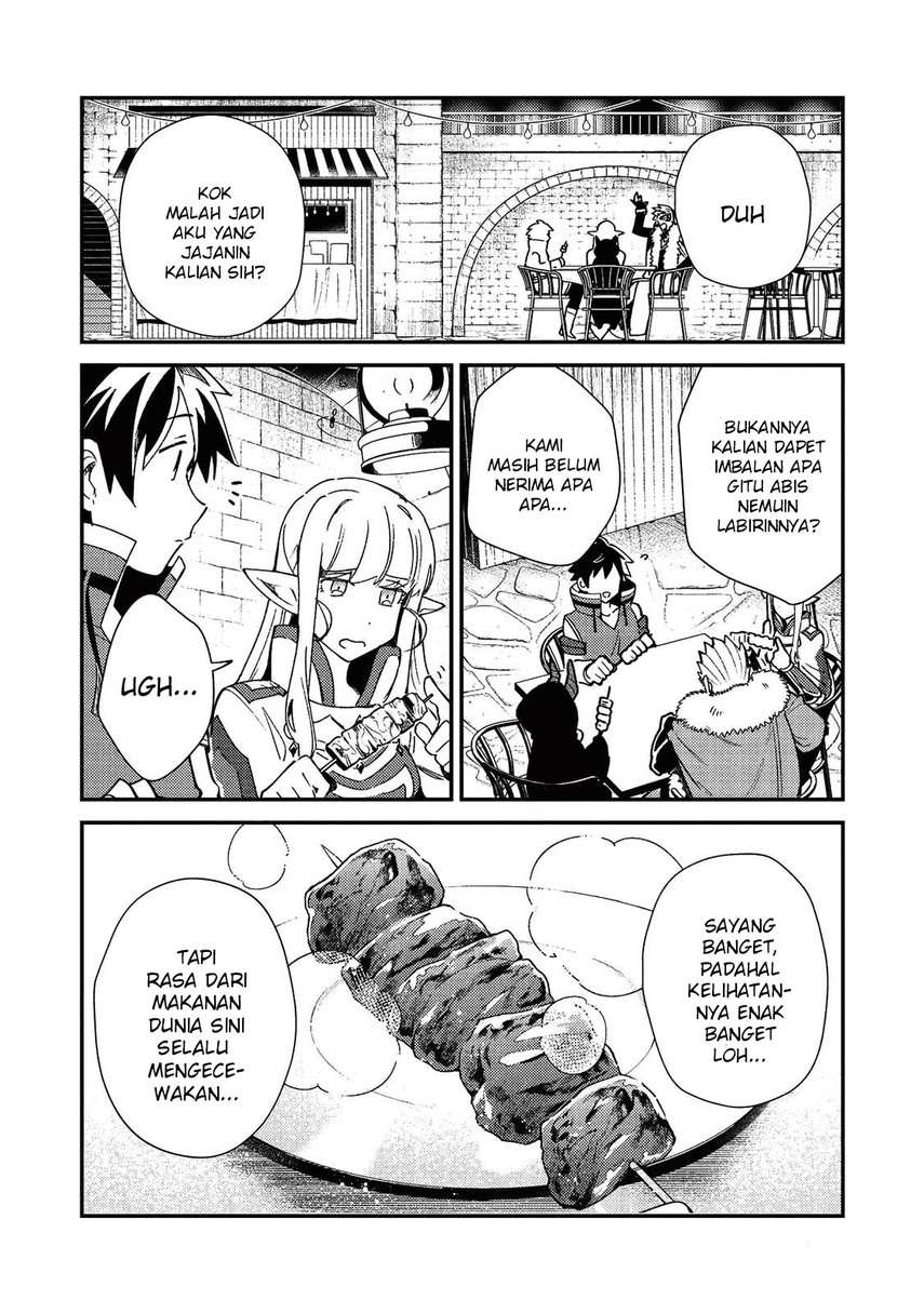 nihon-e-youkoso-elf-san - Chapter: 23