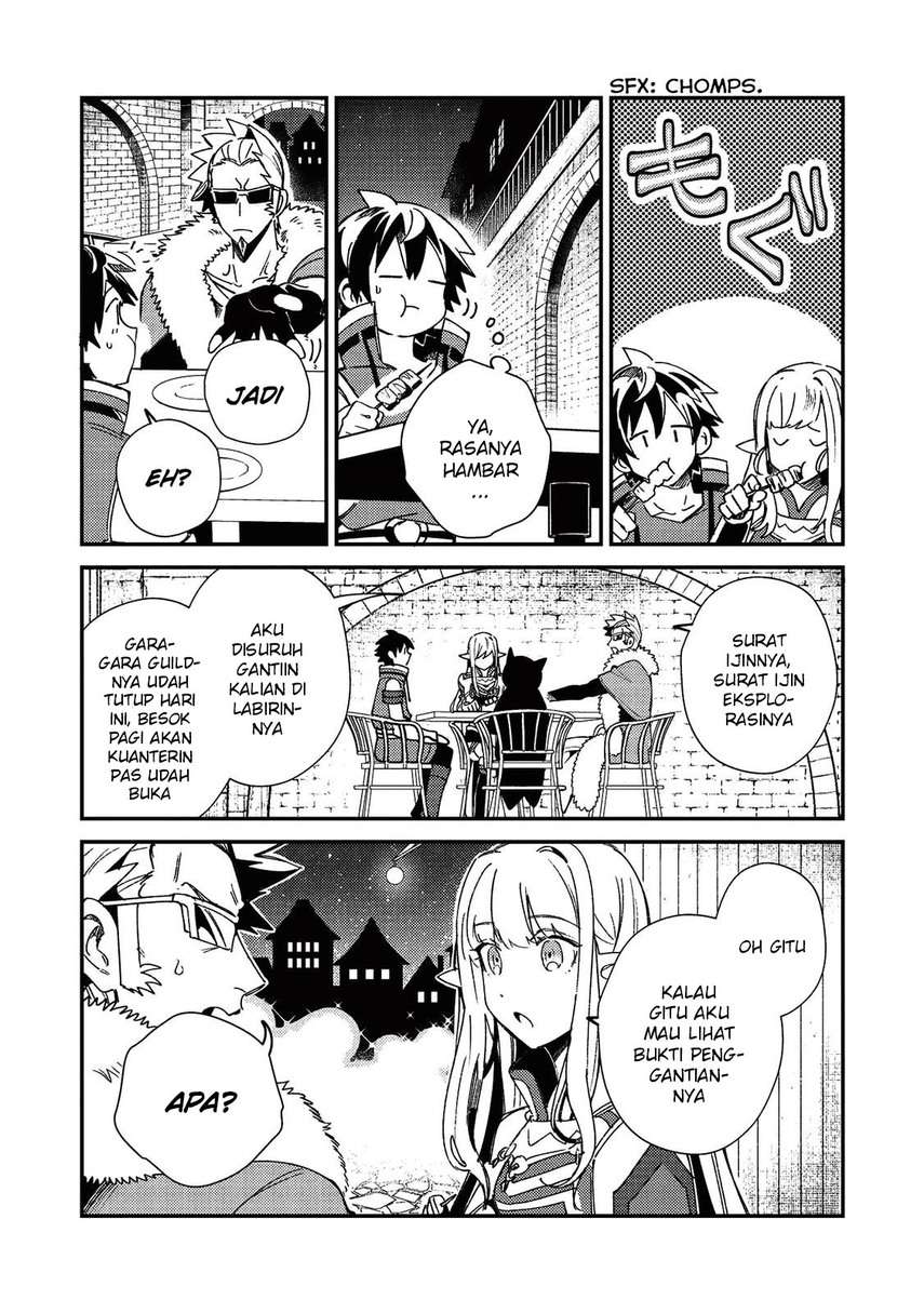 nihon-e-youkoso-elf-san - Chapter: 23