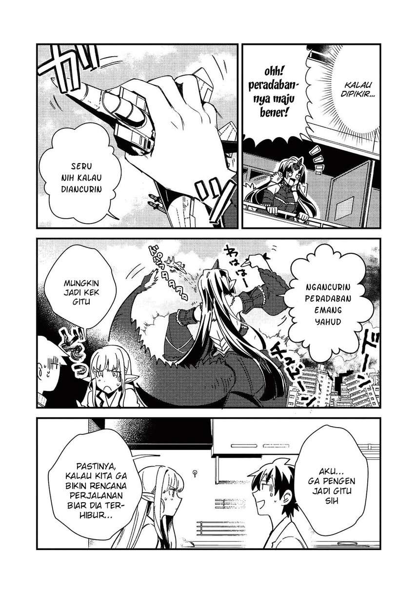 nihon-e-youkoso-elf-san - Chapter: 23