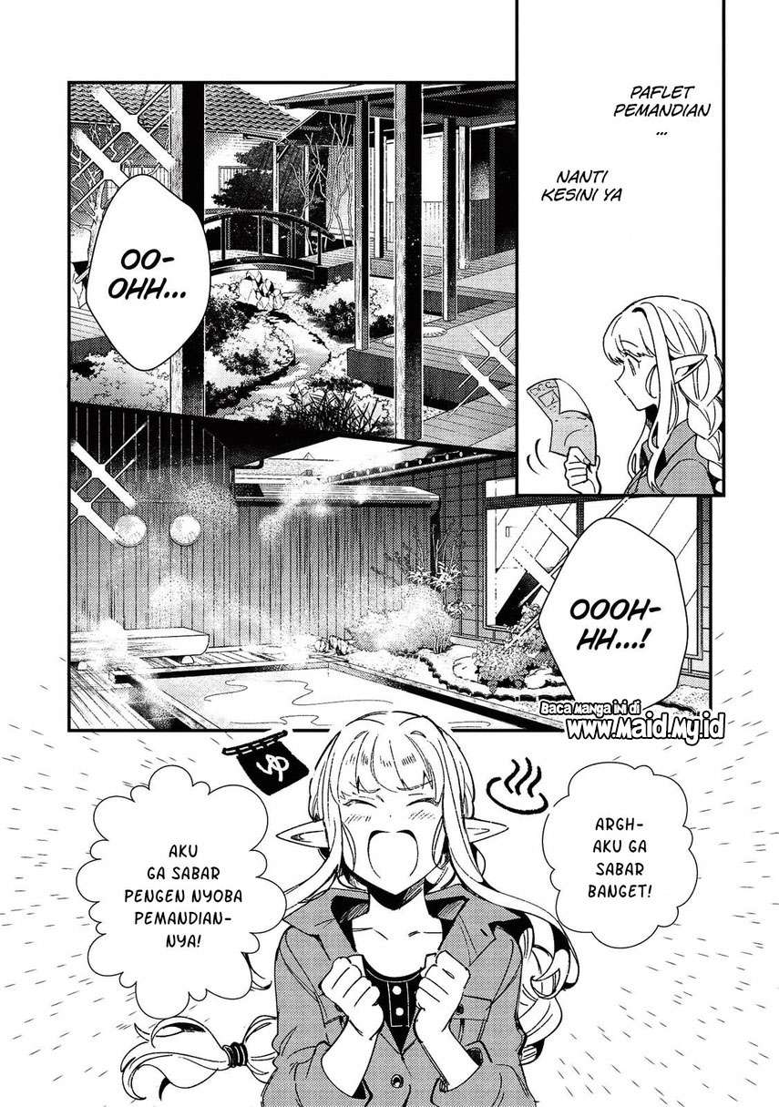 nihon-e-youkoso-elf-san - Chapter: 23