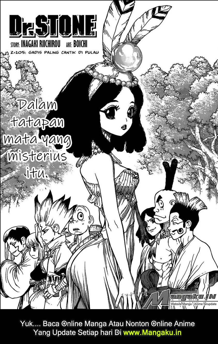 dr-stone - Chapter: 105