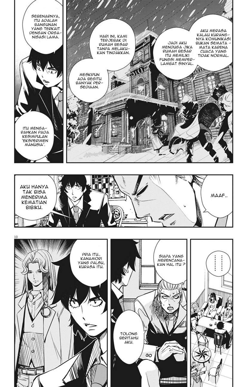 kamen-rider-w-fuuto-tantei - Chapter: 27