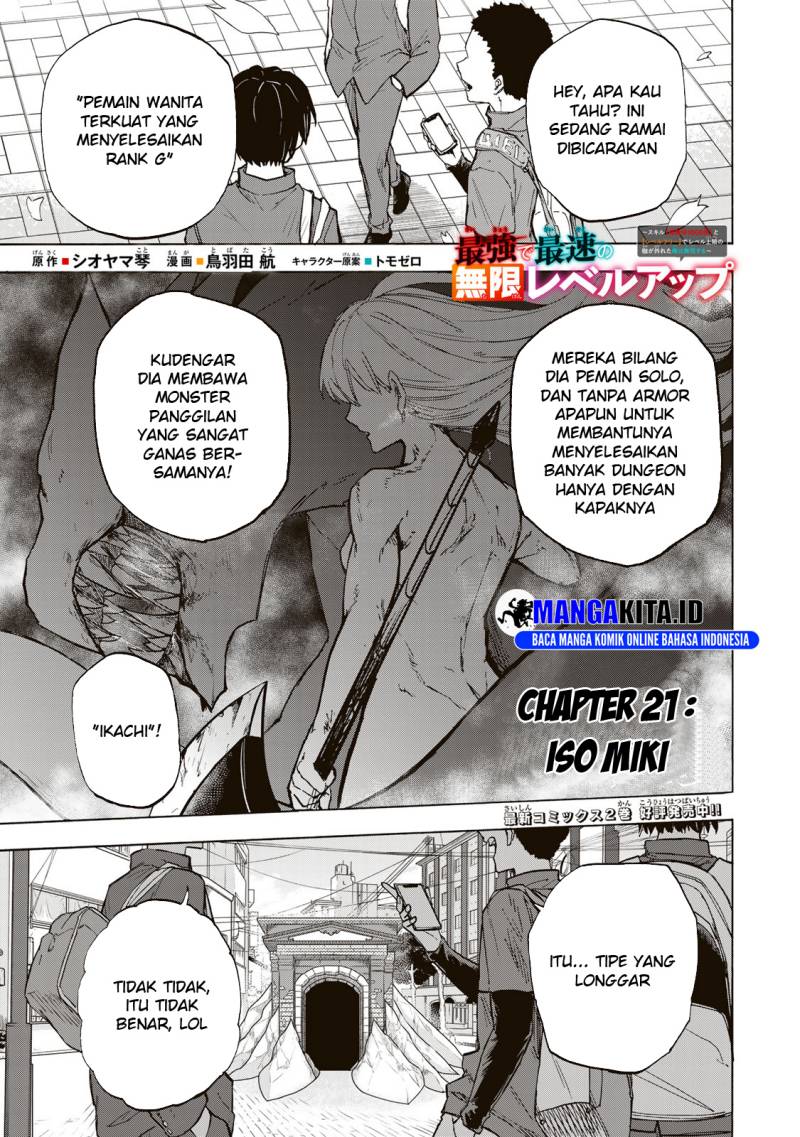 saikyou-de-saisoku-no-mugen-level-up - Chapter: 21