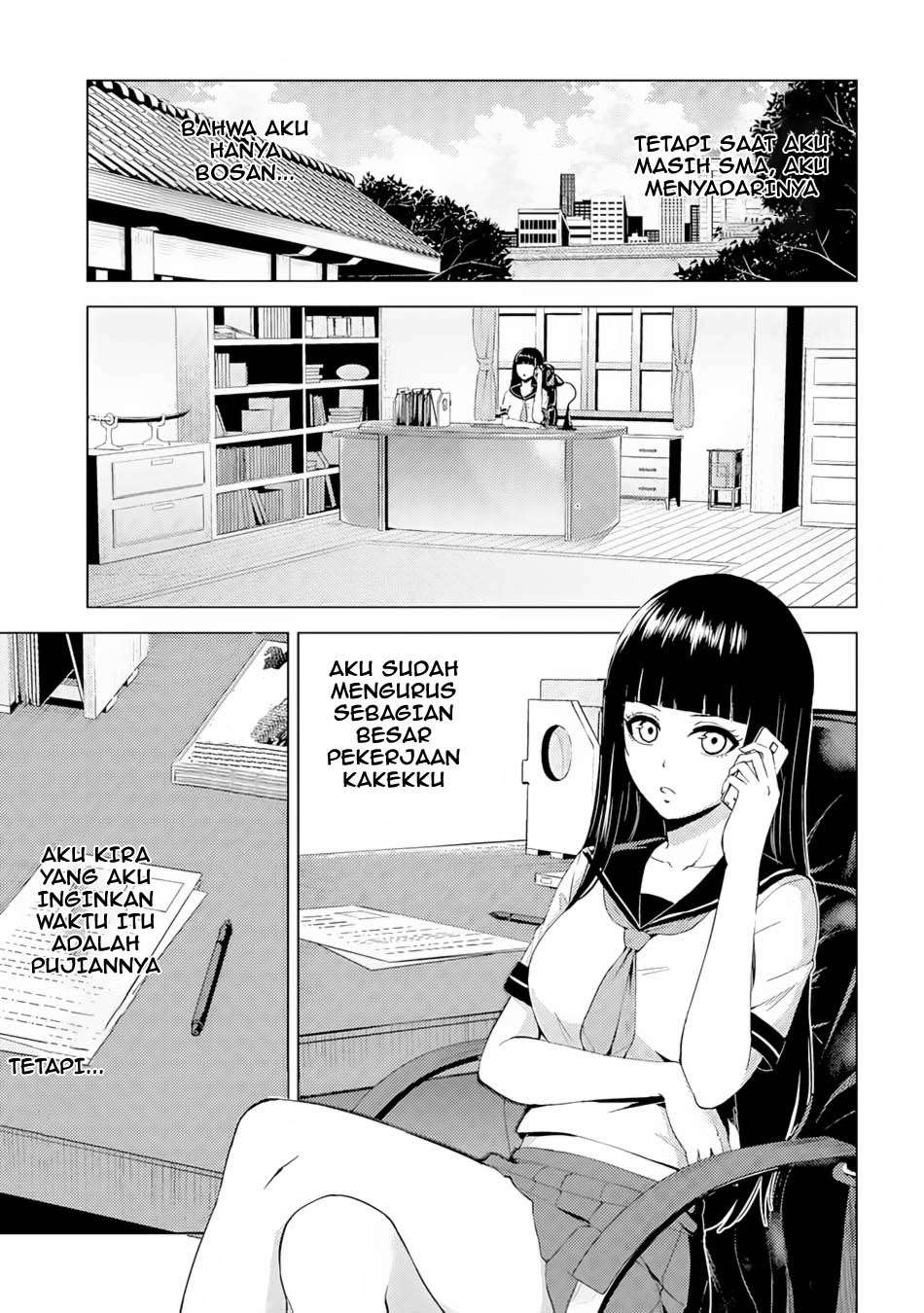 ore-no-genjitsu-wa-renai-game-ka-to-omottara-inochigake-no-game-datta - Chapter: 13.1