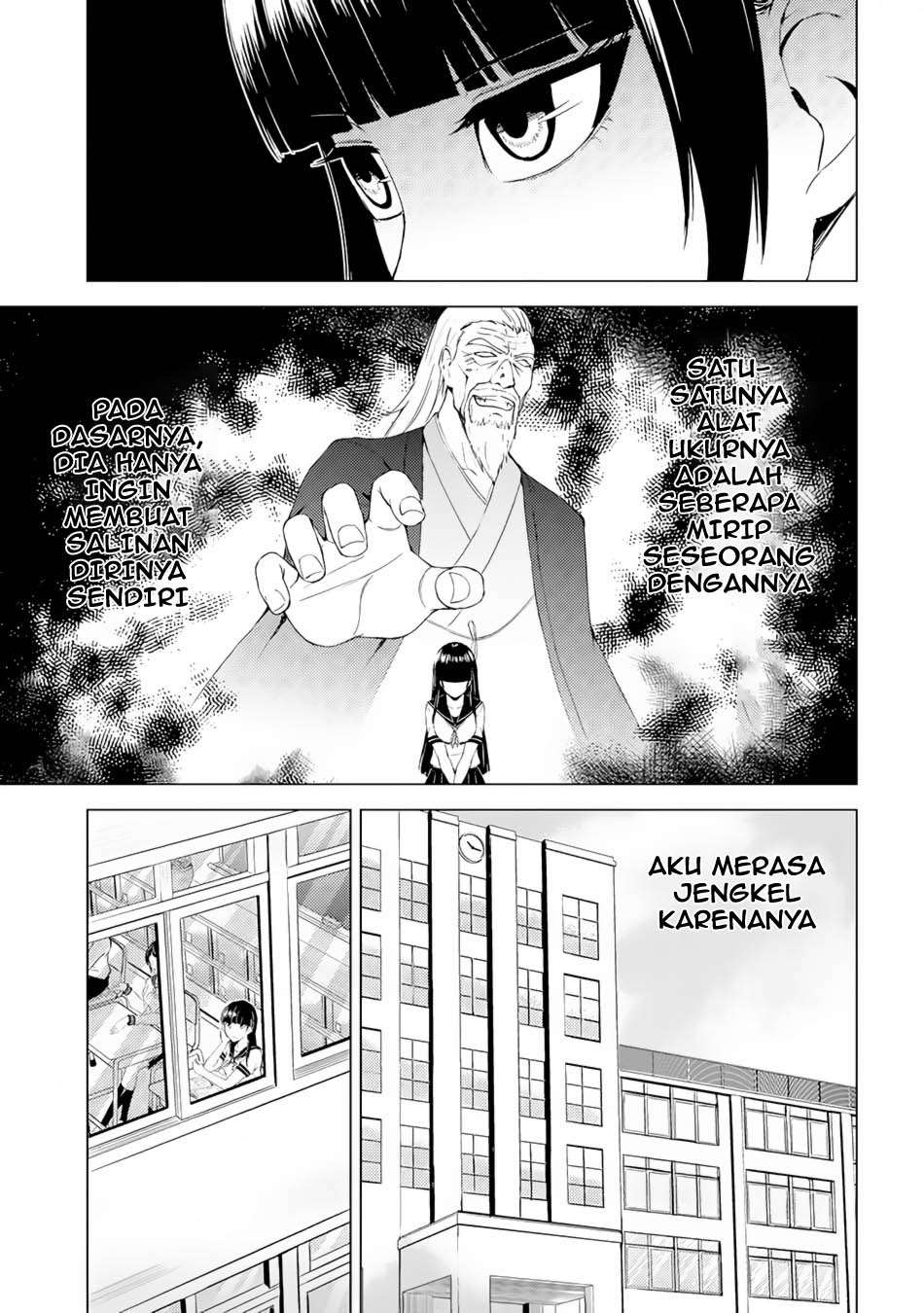 ore-no-genjitsu-wa-renai-game-ka-to-omottara-inochigake-no-game-datta - Chapter: 13.1