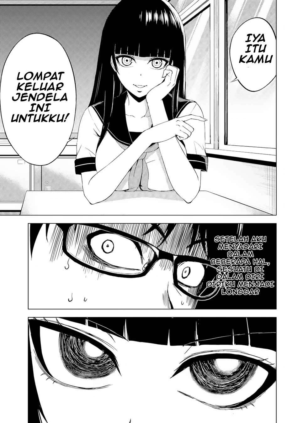 ore-no-genjitsu-wa-renai-game-ka-to-omottara-inochigake-no-game-datta - Chapter: 13.1