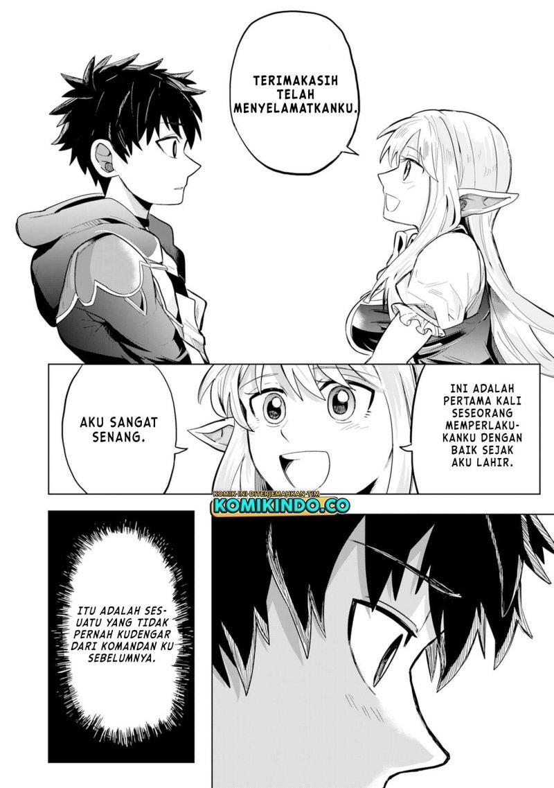 s-rank-party-wo-munou-da-to-tsuihousareta-kedo - Chapter: 1.2
