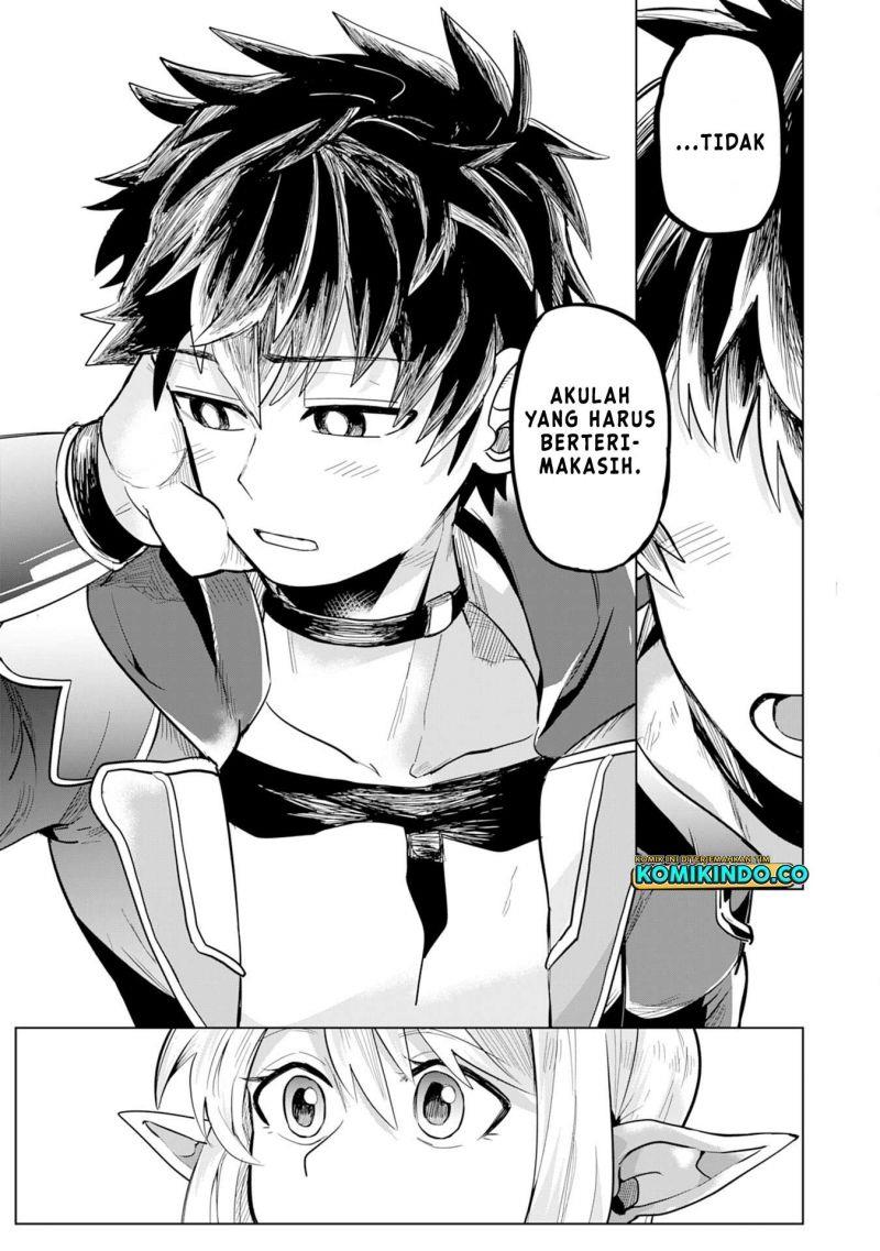 s-rank-party-wo-munou-da-to-tsuihousareta-kedo - Chapter: 1.2