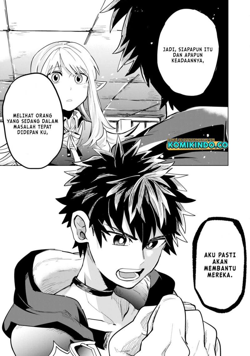 s-rank-party-wo-munou-da-to-tsuihousareta-kedo - Chapter: 1.2