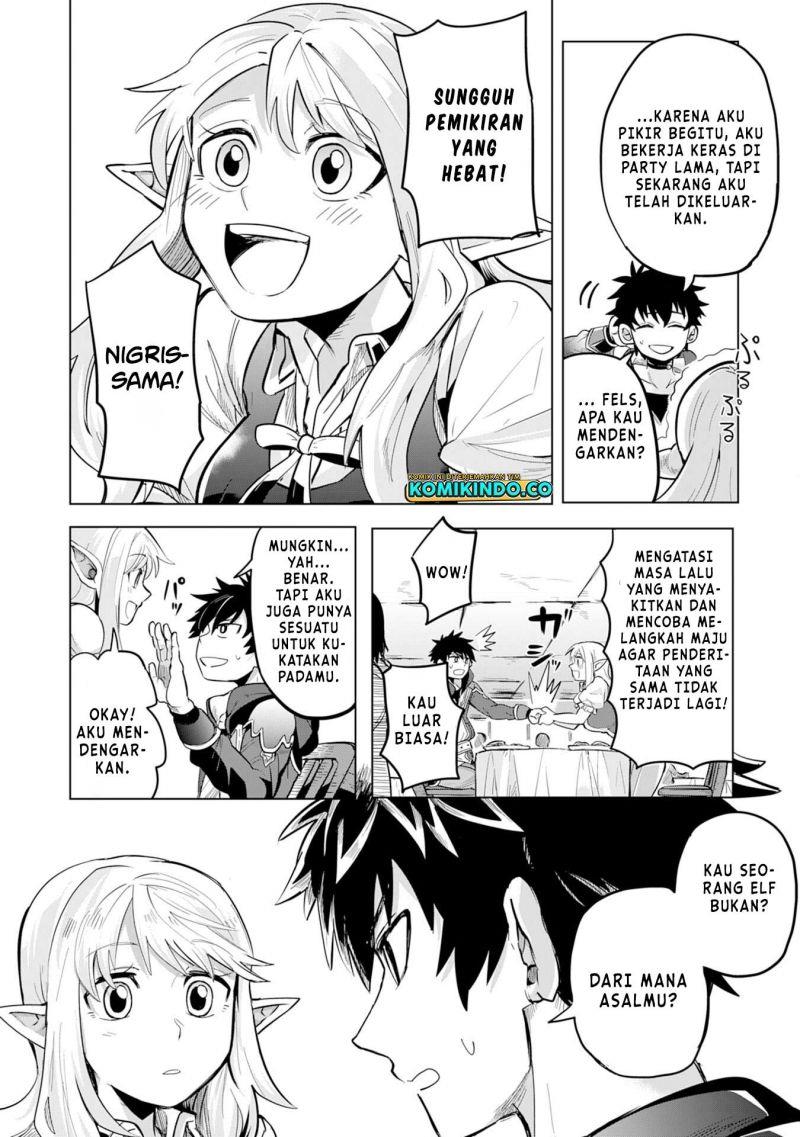 s-rank-party-wo-munou-da-to-tsuihousareta-kedo - Chapter: 1.2