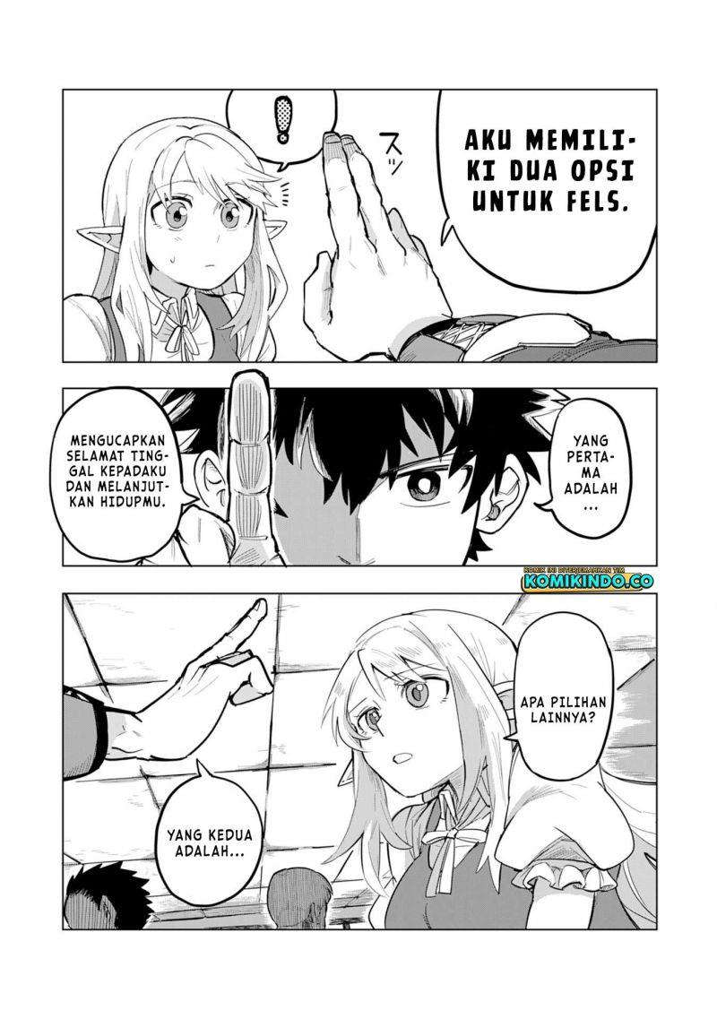 s-rank-party-wo-munou-da-to-tsuihousareta-kedo - Chapter: 1.2