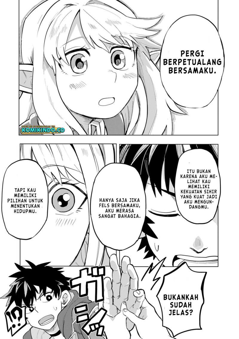 s-rank-party-wo-munou-da-to-tsuihousareta-kedo - Chapter: 1.2