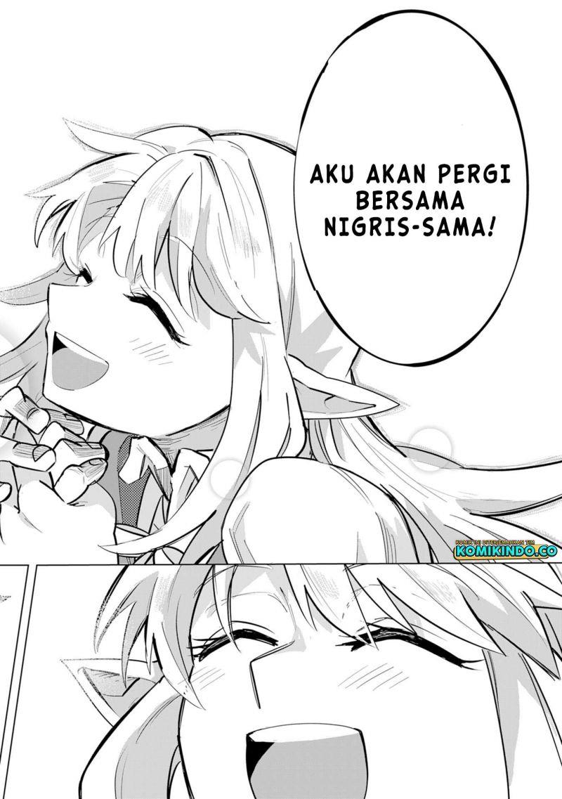 s-rank-party-wo-munou-da-to-tsuihousareta-kedo - Chapter: 1.2