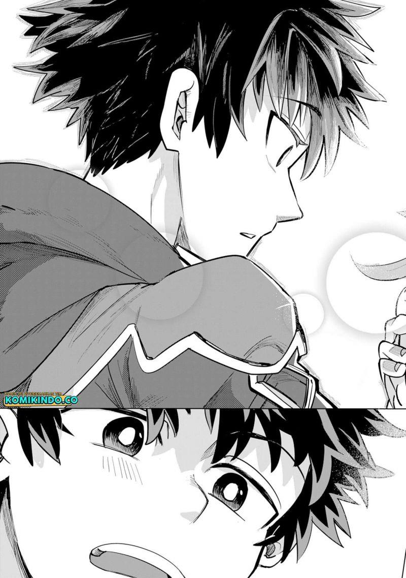 s-rank-party-wo-munou-da-to-tsuihousareta-kedo - Chapter: 1.2
