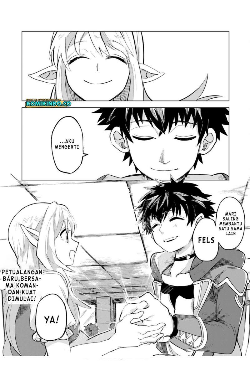 s-rank-party-wo-munou-da-to-tsuihousareta-kedo - Chapter: 1.2