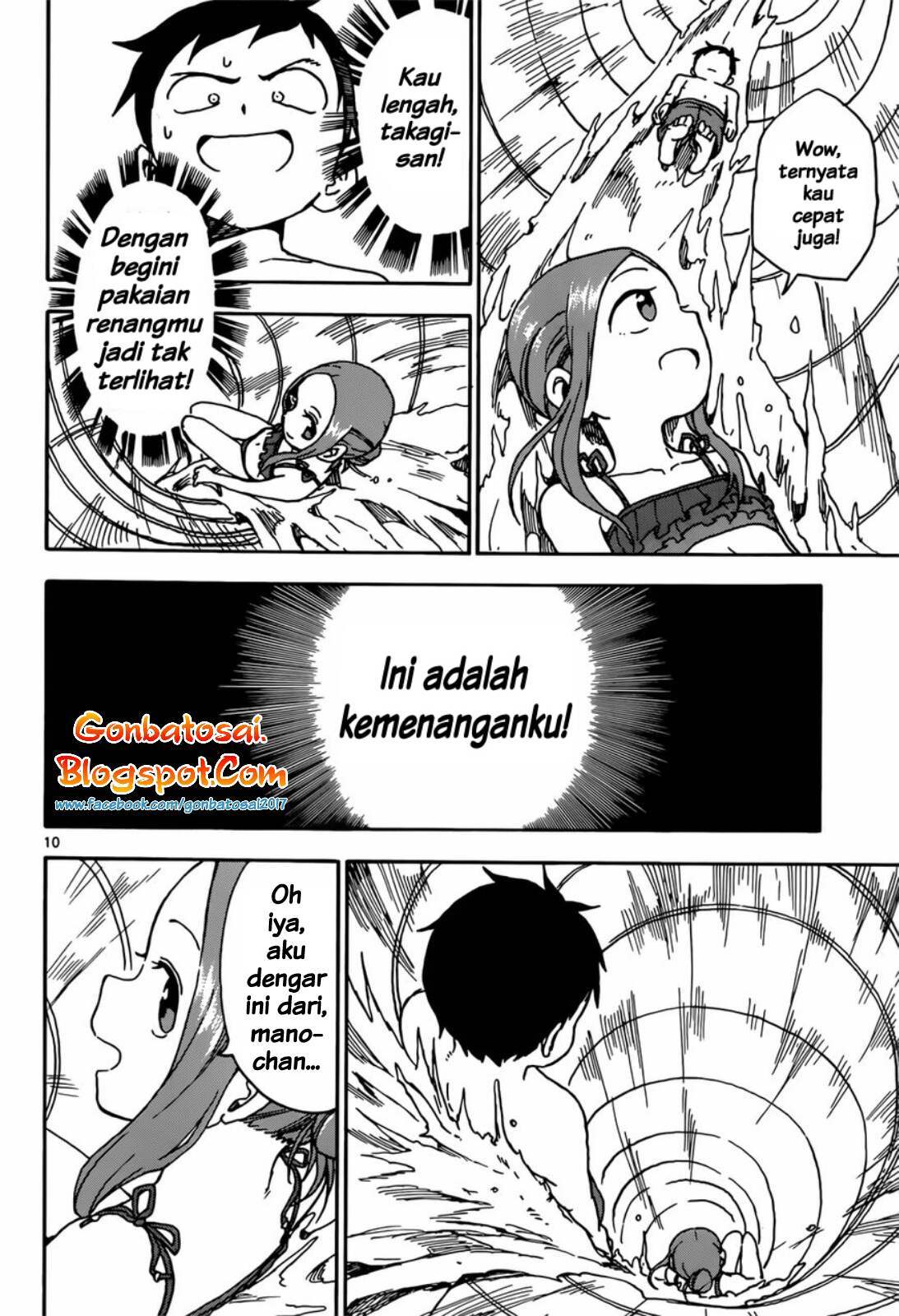 karakai-jouzu-no-takagi-san - Chapter: 59