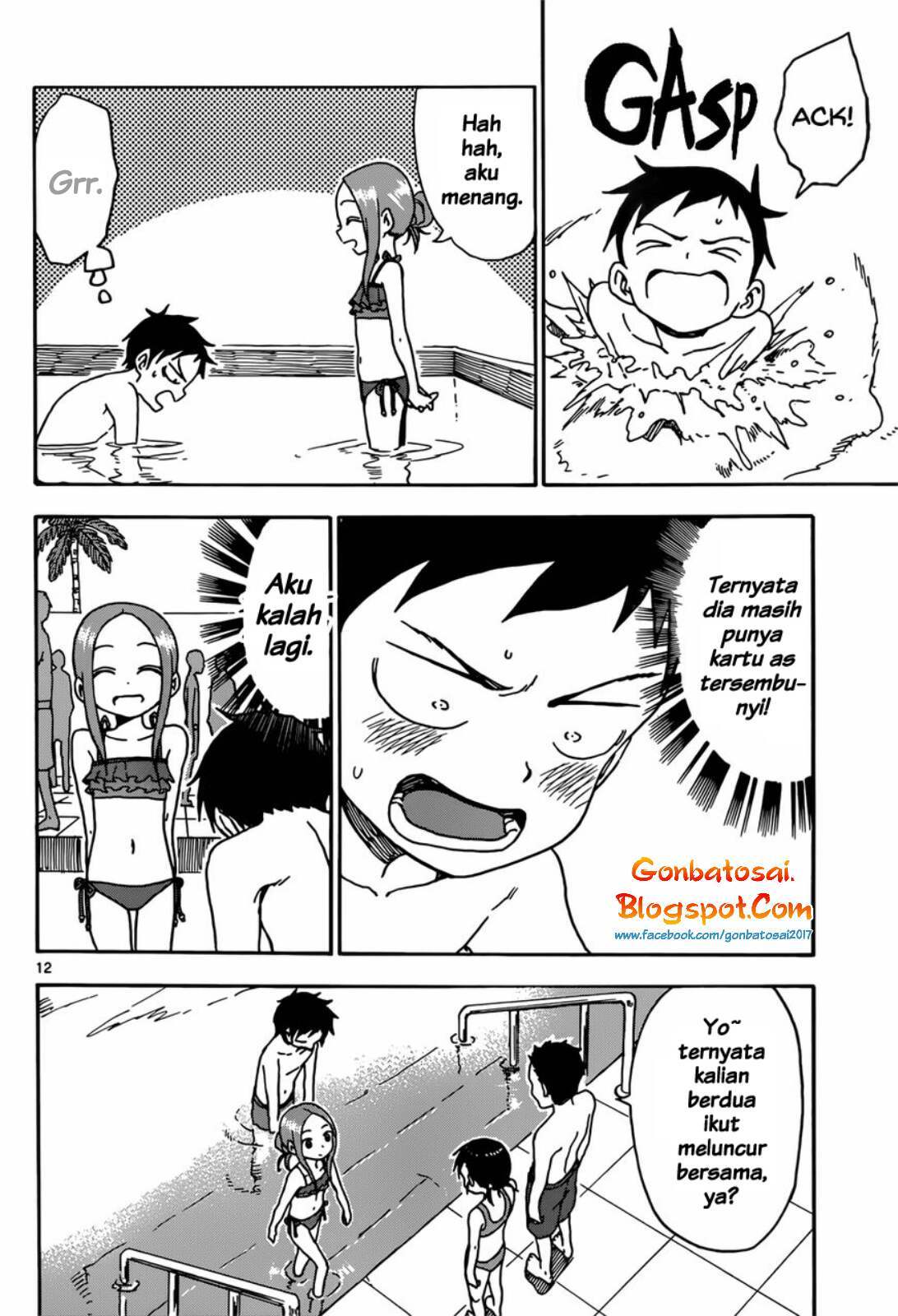 karakai-jouzu-no-takagi-san - Chapter: 59