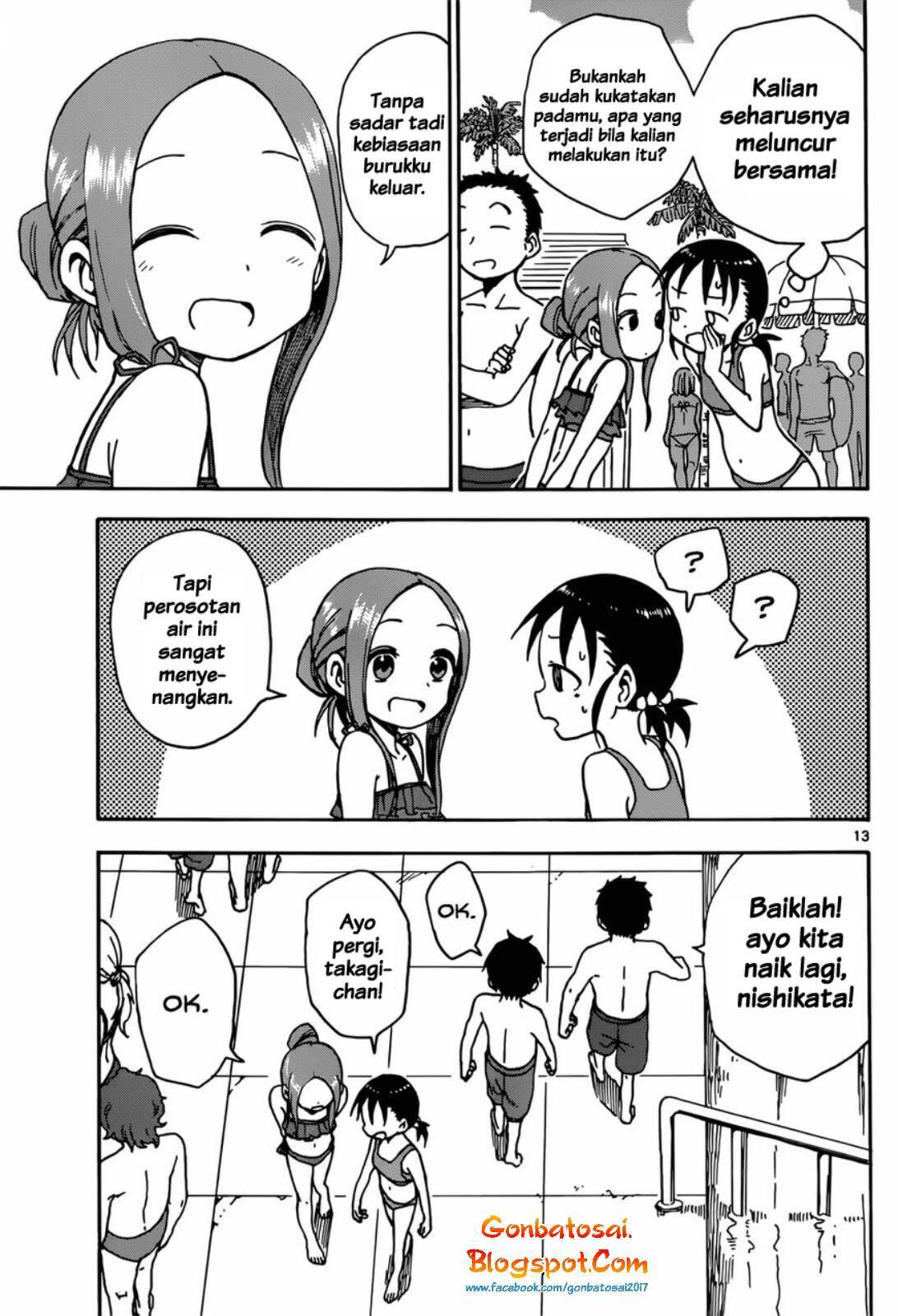 karakai-jouzu-no-takagi-san - Chapter: 59