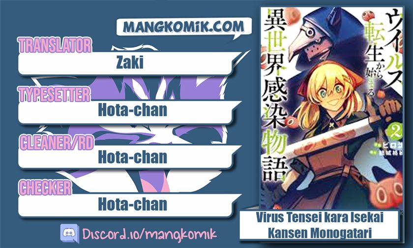virus-tensei-kara-isekai-kansen-monogatari - Chapter: 13.2