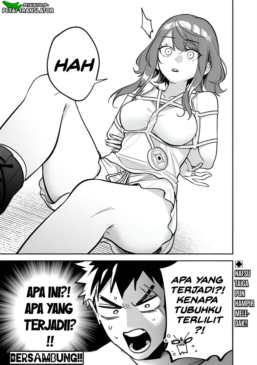 danshi-koukousei-wa-isekai-de-jk-ni-natta - Chapter: 5