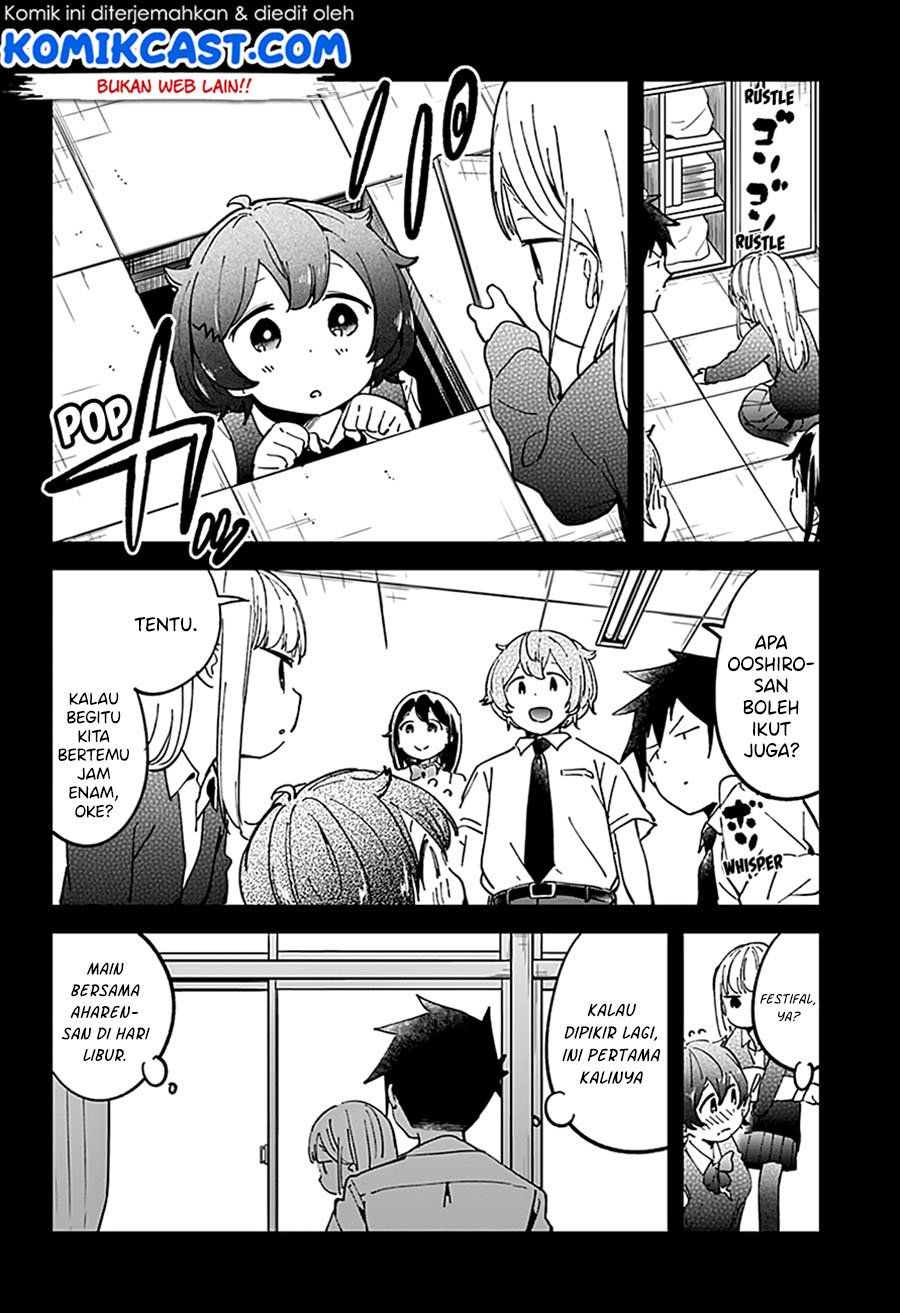 aharen-san-wa-hakarenai - Chapter: 44