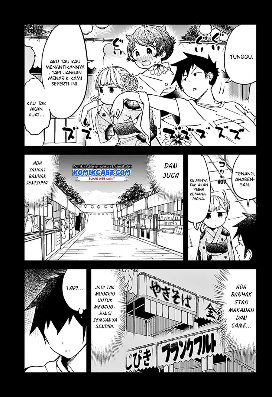 aharen-san-wa-hakarenai - Chapter: 44