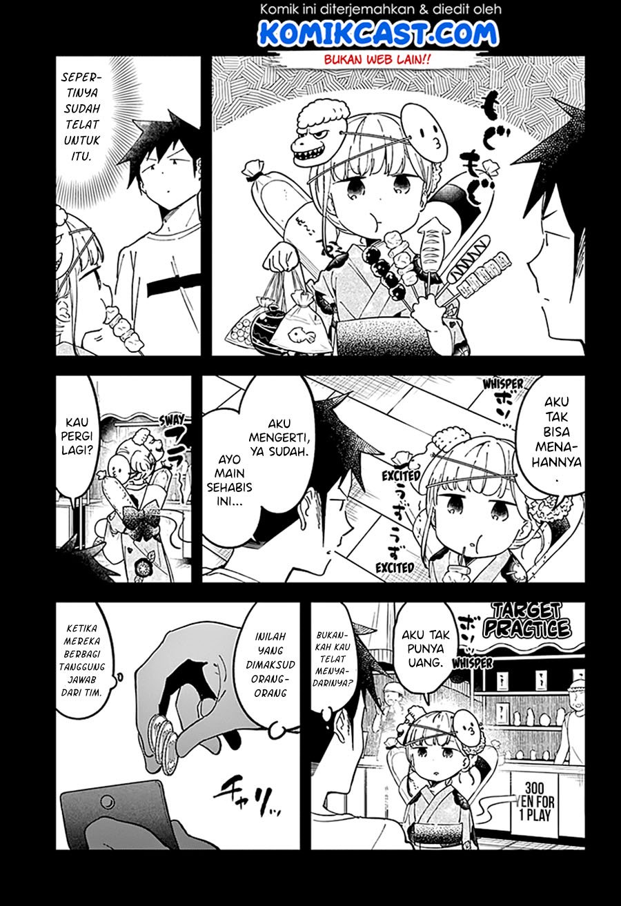 aharen-san-wa-hakarenai - Chapter: 44