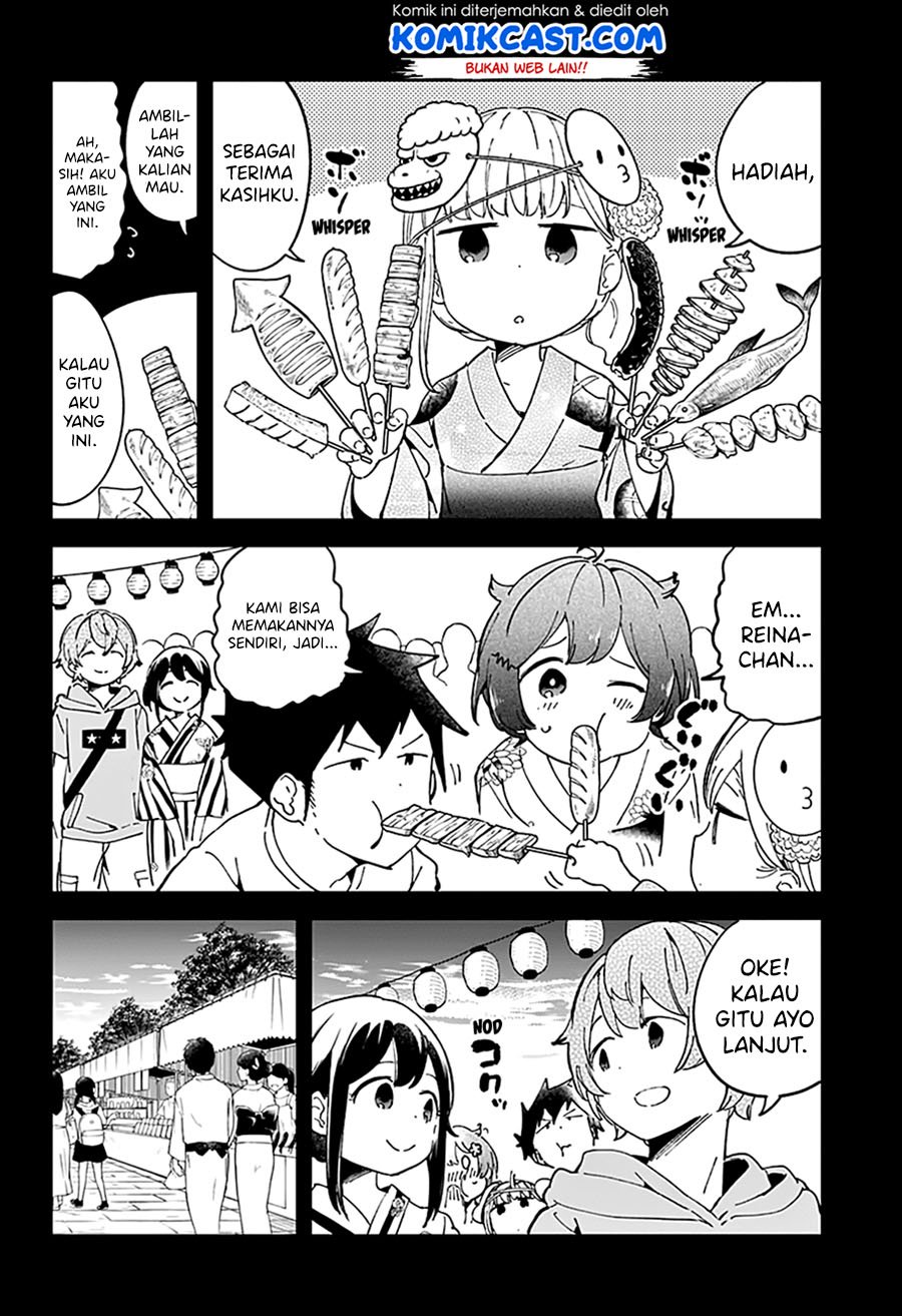 aharen-san-wa-hakarenai - Chapter: 44