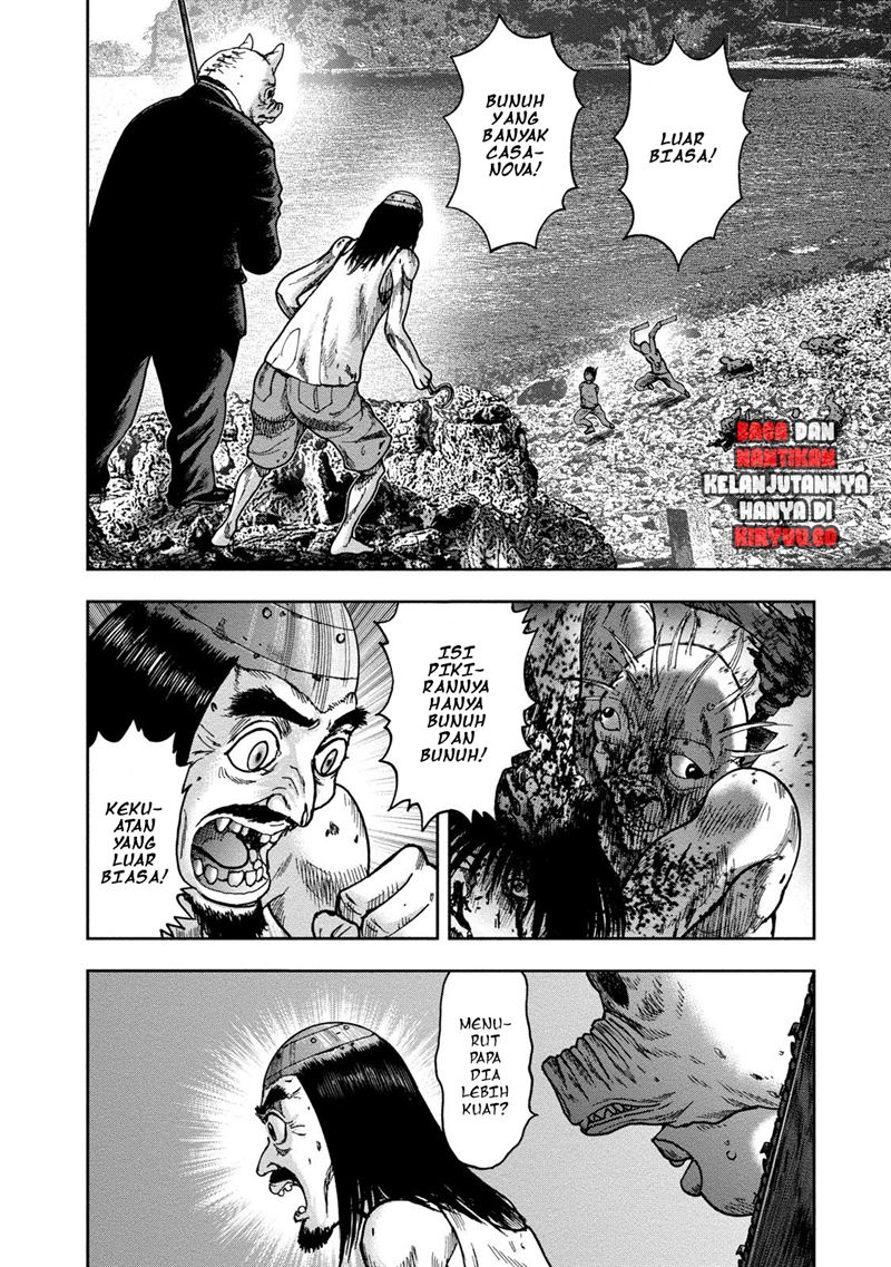 kichikujima - Chapter: 43