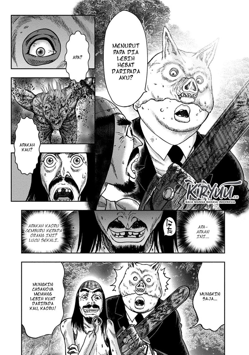 kichikujima - Chapter: 43