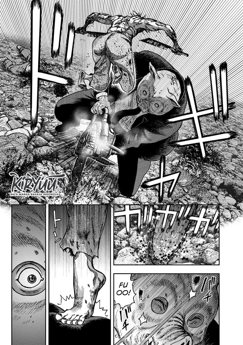 kichikujima - Chapter: 43