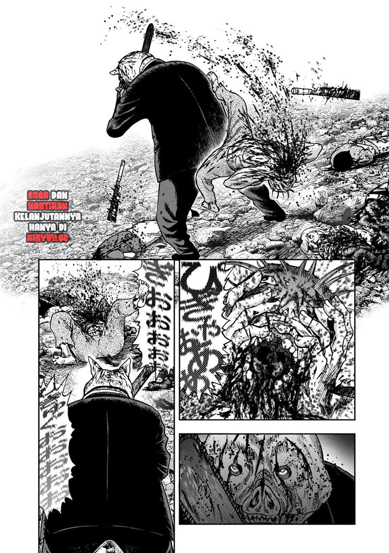 kichikujima - Chapter: 43