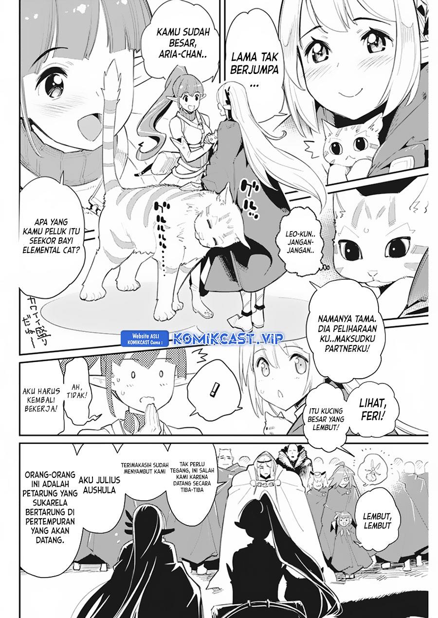 s-rank-monster-no-behemoth-dakedo-neko-to-machigawarete-erufu-musume-no-kishi-pet-toshite-kurashitemasu - Chapter: 54