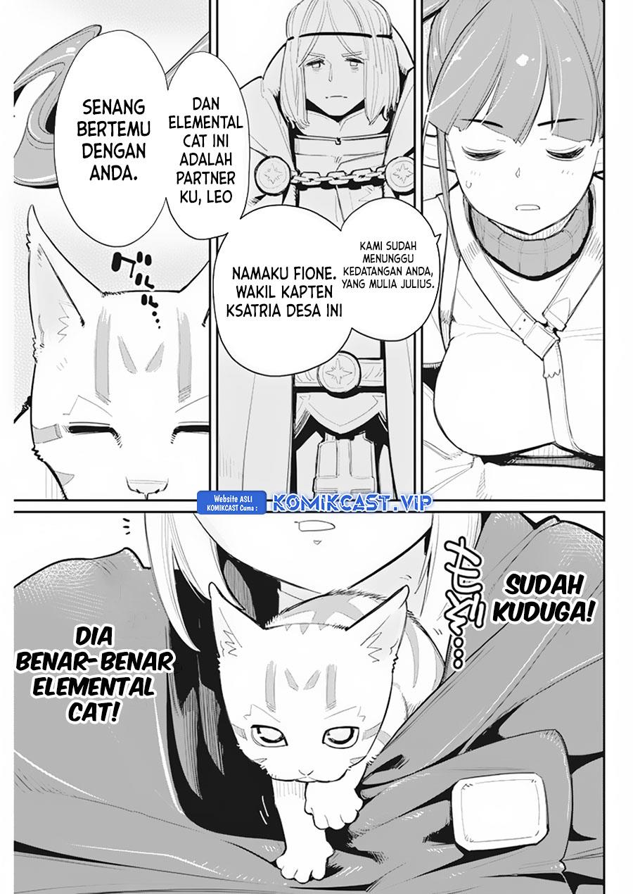 s-rank-monster-no-behemoth-dakedo-neko-to-machigawarete-erufu-musume-no-kishi-pet-toshite-kurashitemasu - Chapter: 54