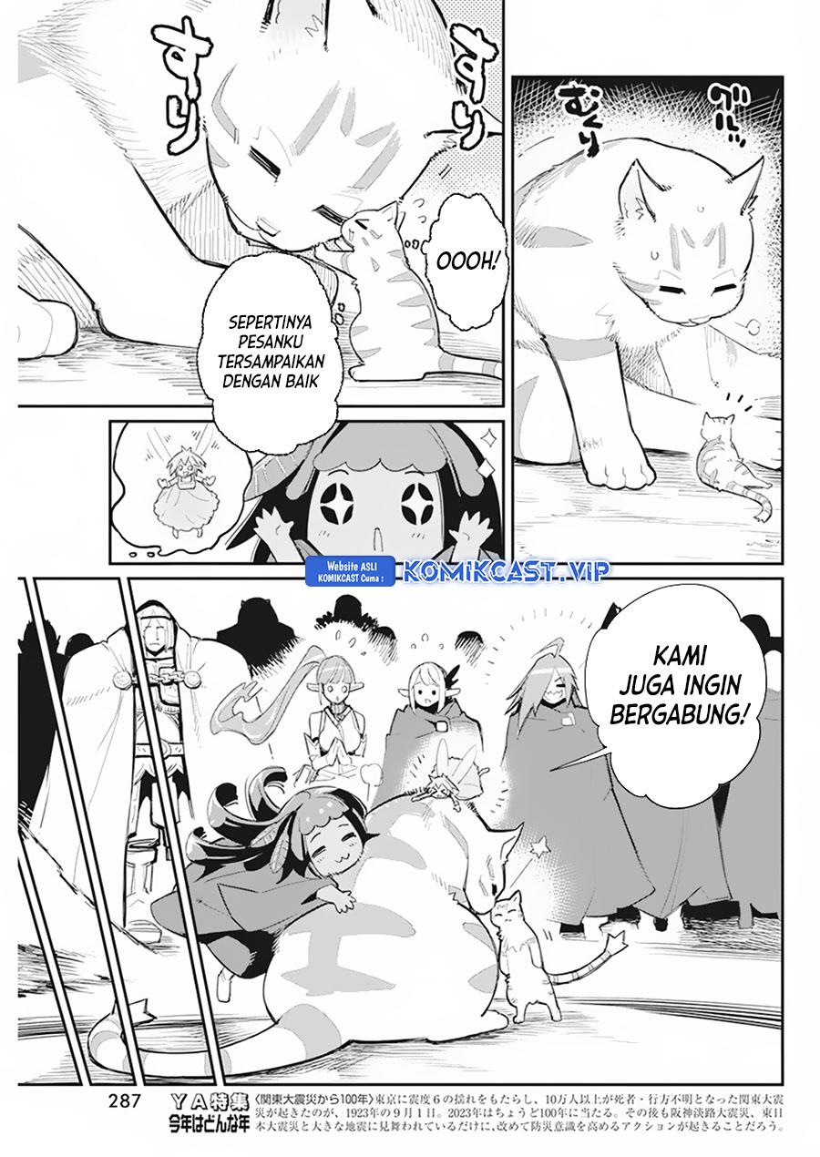 s-rank-monster-no-behemoth-dakedo-neko-to-machigawarete-erufu-musume-no-kishi-pet-toshite-kurashitemasu - Chapter: 54