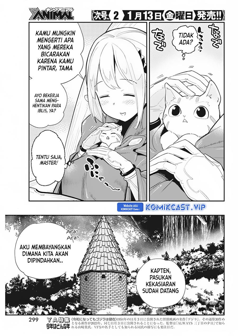 s-rank-monster-no-behemoth-dakedo-neko-to-machigawarete-erufu-musume-no-kishi-pet-toshite-kurashitemasu - Chapter: 54