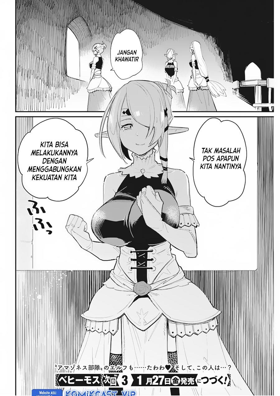 s-rank-monster-no-behemoth-dakedo-neko-to-machigawarete-erufu-musume-no-kishi-pet-toshite-kurashitemasu - Chapter: 54